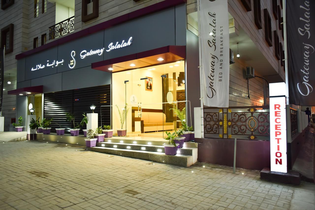 Gateway Salalah Hotel Apartments Extérieur photo